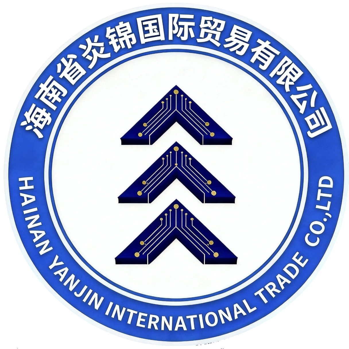 Yanjin Solar Energy Storage Factory